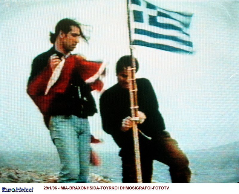 Η μάχη της σημαίας στο Αιγαίο: Από τα Ιμια στους Ανθρωποφάγους [εικόνες & βίντεο] | iefimerida.gr 5