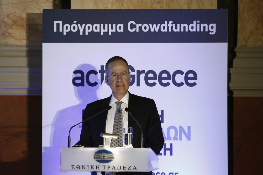 O πρόεδρος της Εθνικής Τράπεζας Κώστας Μιχαηλίδης