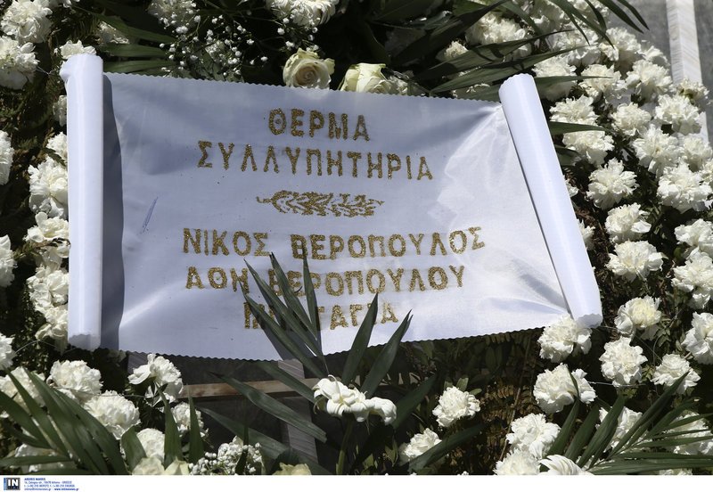 Το τελευταίο αντίο στον Στέλιο Σκλαβενίτη -Χιλιάδες κόσμου στη κηδεία του [εικόνες & βίντεο] | iefimerida.gr 18