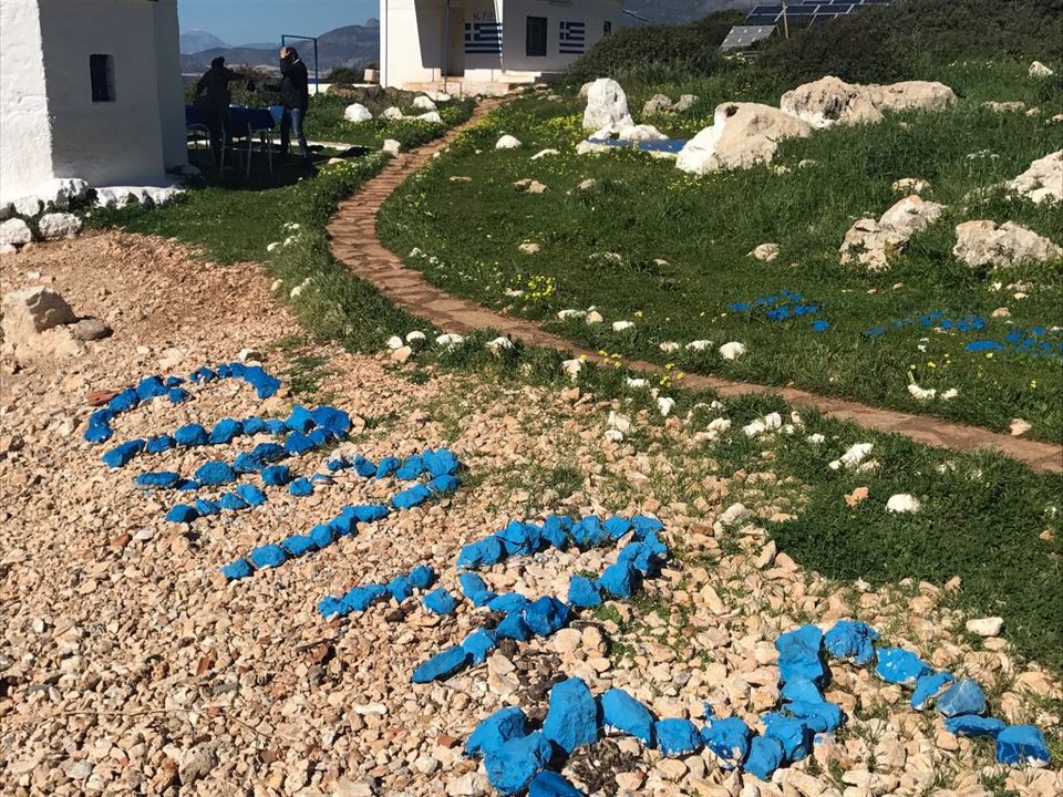 Σοβαρό επεισόδιο με τουρκικό ελικόπτερο στη Ρω-Αμεση αντίδραση του στρατού | iefimerida.gr 1