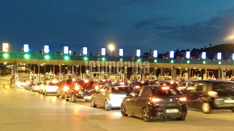 Ομαλοποιήθηκε η επιστροφή των εκδρομέων του Πάσχα -Μετά από ταλαιπωρία ωρών [βίντεο] | iefimerida.gr 0