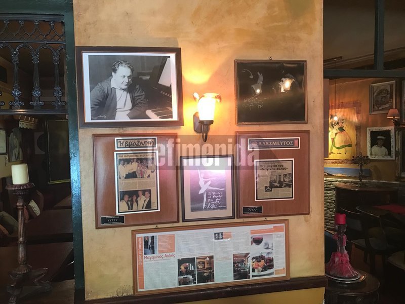 «Μαγεμένος αυλός»: Αυτό ήταν το στέκι του Μάνου Χατζιδάκι στο Παγκράτι [εικόνες & βίντεο] | iefimerida.gr 1