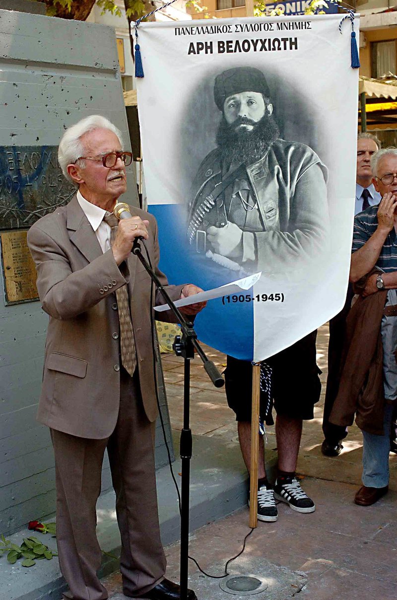 «Εφυγε» ο θρυλικός καπετάν Ερμής σε ηλικία 100 ετών -Συναγωνιστής του Βελουχιώτη [εικόνες] | iefimerida.gr 5