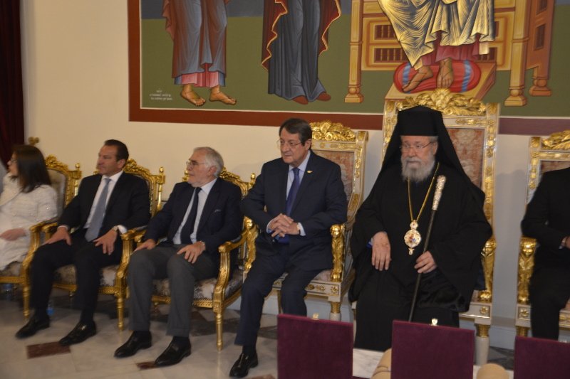 Επαναπατρίστηκαν σπάνια ψηφιδωτά που είχε αφαιρέσει Τούρκος αρχαιοκάπηλος από την Κύπρο [εικόνα] | iefimerida.gr 1