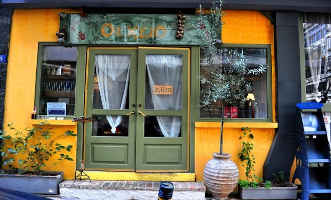 Το Nolan του Κοντιζά και 15 ακόμη εστιατόρια στην Αθήνα δεν πήραν αστέρι, αλλά μια άλλη διάκριση Michelin [λίστα] | iefimerida.gr 2