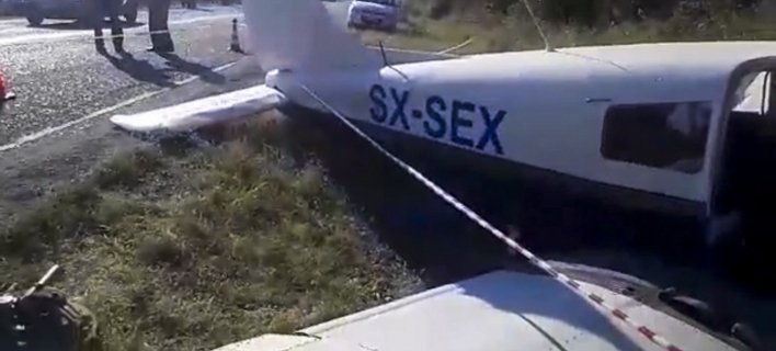 Τραγωδία: Δύο νεκροί από πτώση μικρού αεροσκάφους κοντά στη Ναύπακτο | iefimerida.gr 0