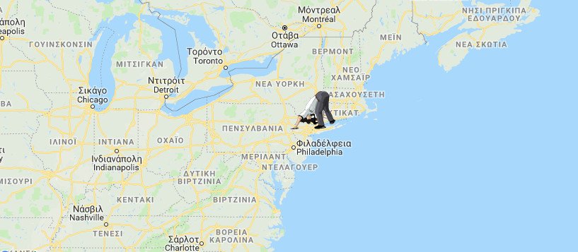 Αν έσκαβες κάτω από τα πόδια σου, σε ποιο σημείο της Γης θα έβγαινες; Εκπληκτική εφαρμογή [εικόνες] | iefimerida.gr 2