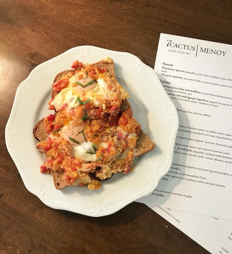 7 Cactus: Σε αυτό το μαγαζί στο Κουκάκι, μέσα σε έναν κήπο με φραγκόσυκα, θα φας μανιάτικο brunch [εικόνες] | iefimerida.gr 2