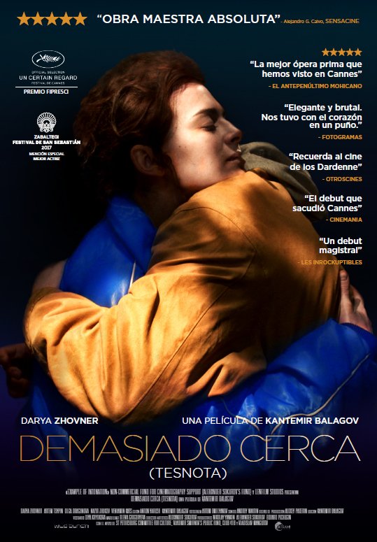 Nέες ταινίες: Το χρονικό μιας απαγωγής στη Ρωσία του 1990 -Με βραβείο στις Κάννες [κριτική & τρέιλερ] | iefimerida.gr 1