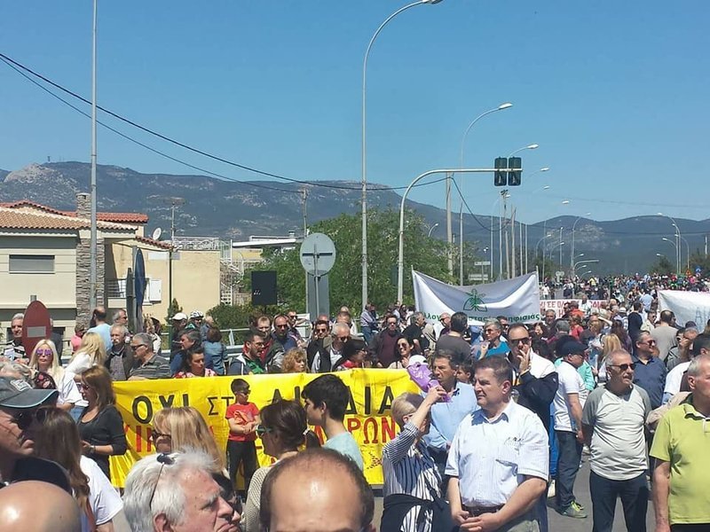 Διαμαρτυρία για τα διόδια στη Βαρυμπόμπη -Λαφαζάνης: Λέμε ένα μεγάλο «όχι» [εικόνες] | iefimerida.gr 1