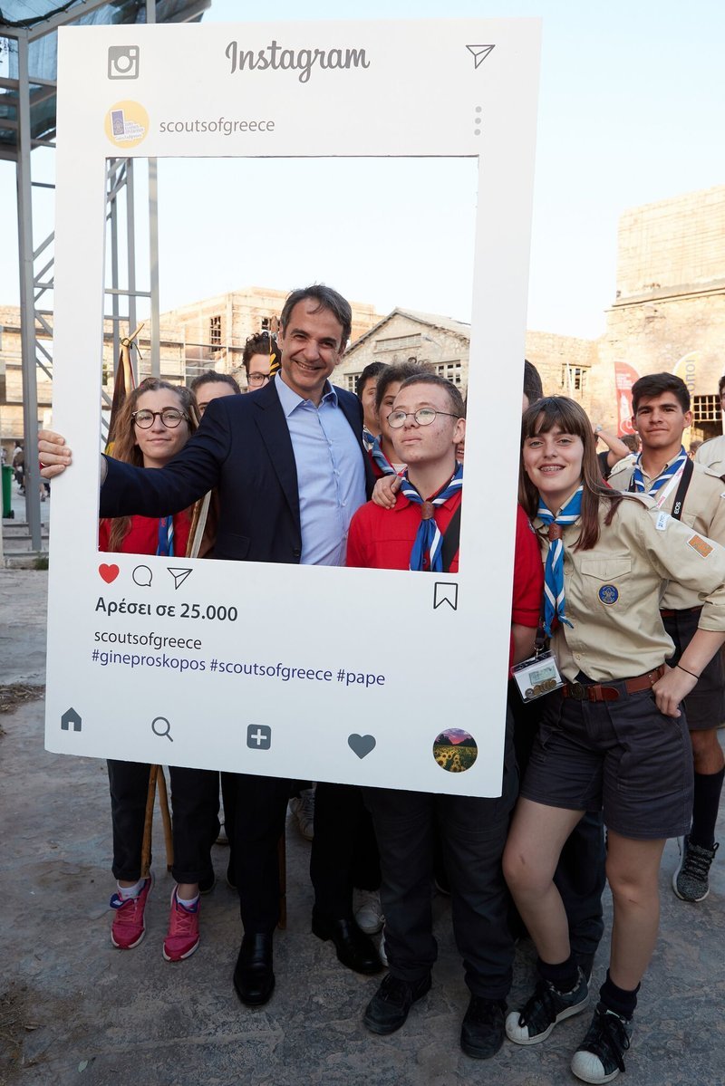 Στους προσκόπους ο Μητσοτάκης -Mίλησε και φωτογραφήθηκε μαζί με τα παιδιά [εικόνες] | iefimerida.gr 8