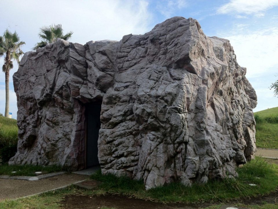 Ιαπωνία, η χώρα όπου και οι δημόσιες τουαλέτες είναι έργα τέχνης [εικόνες] | iefimerida.gr 11