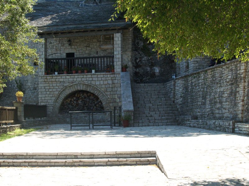 Οι Βυζαντινοί θησαυροί της Καρδίτσας  -Μνήμες και κειμήλια από την Κωνσταντινούπολη [εικόνες] | iefimerida.gr 2