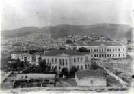 Ποιο είναι το ιστορικό κτίριο στη Μυτιλήνη που θα μιλήσει ο Τσίπρας -Εκεί που περιδιάβαινε η Σαπφώ | iefimerida.gr 0