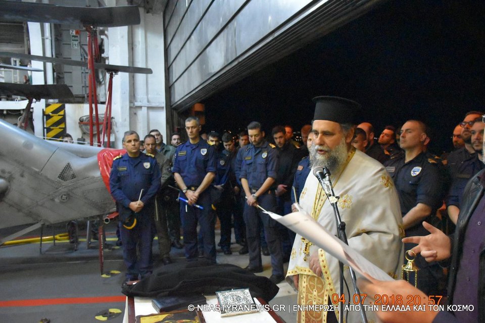 Mια διαφορετική Ανάσταση -Πάνω στη φρεγάτα «Λήμνος» του Πολεμικού μας Ναυτικού [εικόνες & βίντεο] | iefimerida.gr 4