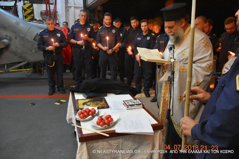 Mια διαφορετική Ανάσταση -Πάνω στη φρεγάτα «Λήμνος» του Πολεμικού μας Ναυτικού [εικόνες & βίντεο] | iefimerida.gr 2
