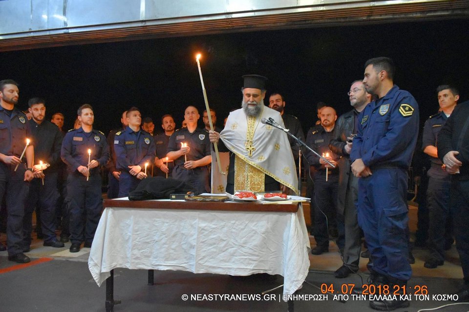 Mια διαφορετική Ανάσταση -Πάνω στη φρεγάτα «Λήμνος» του Πολεμικού μας Ναυτικού [εικόνες & βίντεο] | iefimerida.gr 0