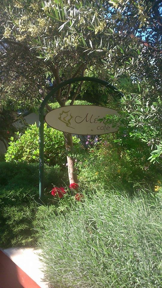 Μέντα: Το αρχοντικό του Αγγελου Σικελιανού στην Κηφισιά, με τον πνιγμένο στα λουλούδια κήπο, έγινε χουχουλιάρικο καφέ! [εικόνες] | iefimerida.gr 9