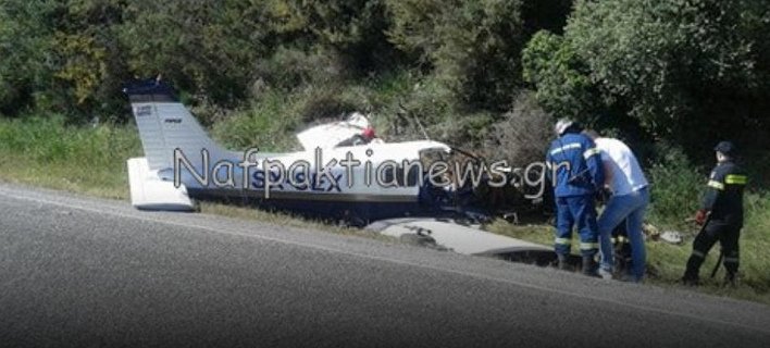 Τραγωδία: Δύο νεκροί από πτώση μικρού αεροσκάφους κοντά στη Ναύπακτο | iefimerida.gr 3