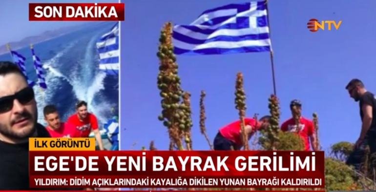 Γιλντιρίμ: Κατεβάσαμε ελληνική σημαία από βραχονησίδα  | iefimerida.gr 0
