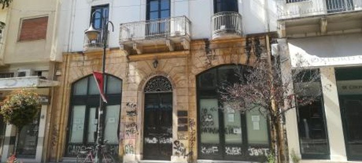 Δύο επιχειρηματίες αγόρασαν σε πλειστηριασμό το νεοκλασικό σπίτι του πρωθυπουργού Μιχαλακόπουλου, στην Πάτρα [εικόνες] | iefimerida.gr 1