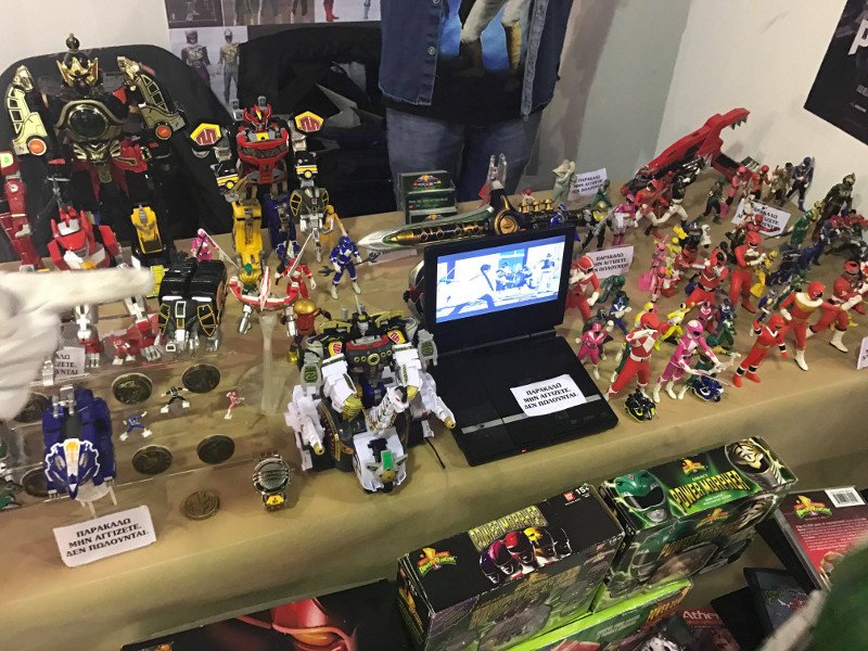Eπιστρέφουν οι Power Ranger - Εκθεση Vintage Toys στην Τεχνόπολη του Δήμου Αθηναίων [εικόνες & βίντεο] | iefimerida.gr 4