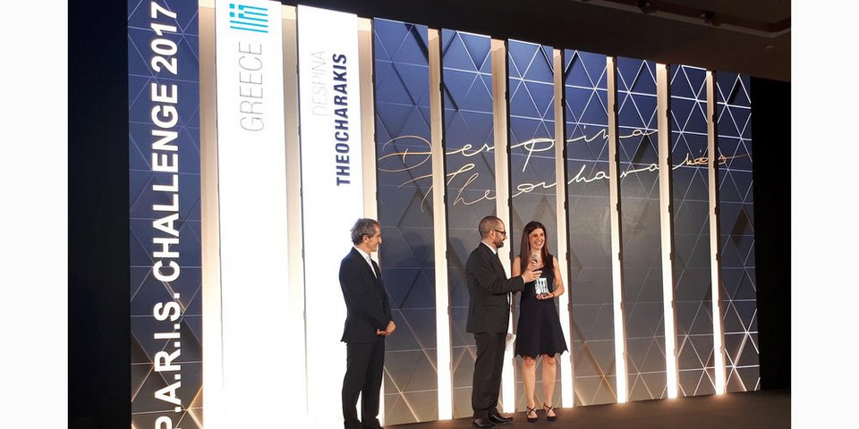 Teoren Motors: Νέα βράβευση από τo Groupe Renault | iefimerida.gr 0