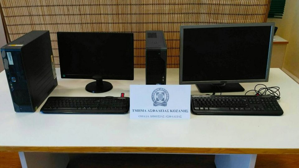 Τετραπλό «χτύπημα» κατά του παράνομου τζόγου σε Θεσσαλονίκη, Αλεξανδρούπολη, Ξάνθη και Κοζάνη | iefimerida.gr 1