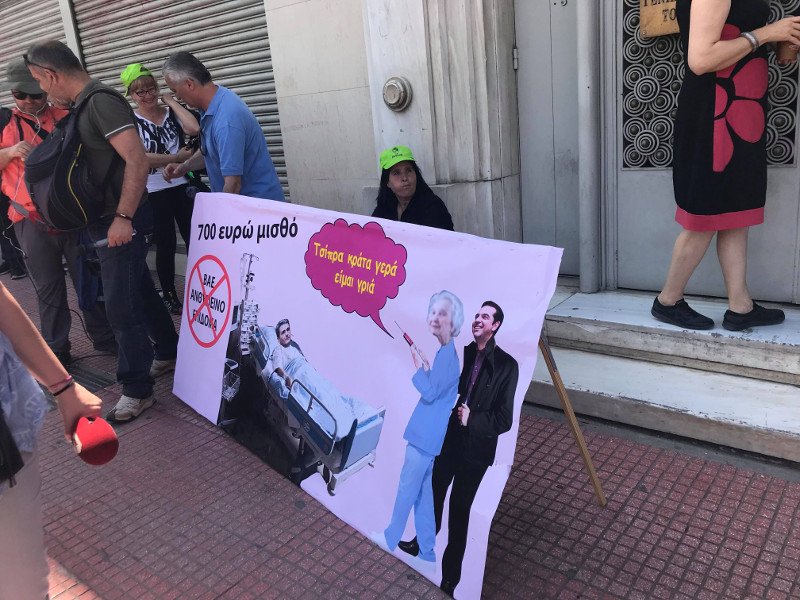 Με λιγνίτη στον Αγνωστο Στρατιώτη, κρεμάλες & πανό οι 3 πορείες στο κέντρο | iefimerida.gr 10