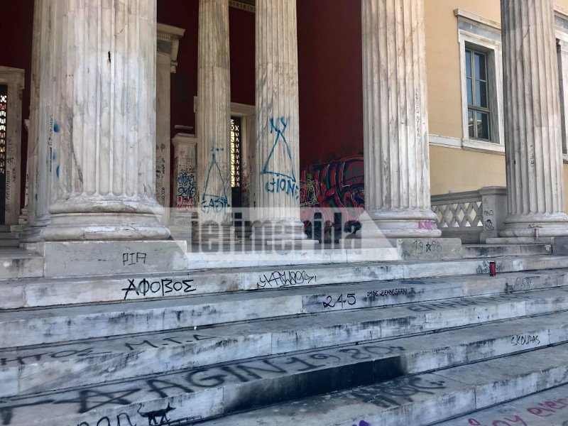 Ρεπορτάζ iefimerida: Το ΕΜΠ στο έλεος των μπαχαλάκηδων -Εικόνες ντροπής | iefimerida.gr 0
