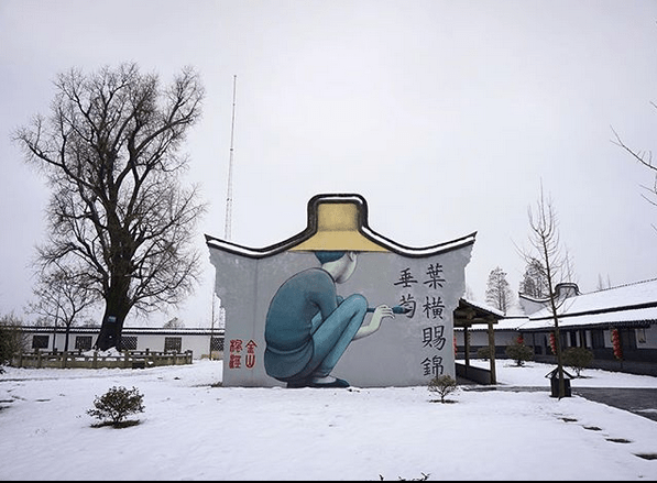 Ενας Γάλλος καλλιτέχνης δρόμου έχει μεταμορφώσει τους δρόμους της Σαγκάης [εικόνες]   | iefimerida.gr 6