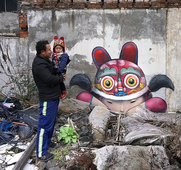 Ενας Γάλλος καλλιτέχνης δρόμου έχει μεταμορφώσει τους δρόμους της Σαγκάης [εικόνες]   | iefimerida.gr 2