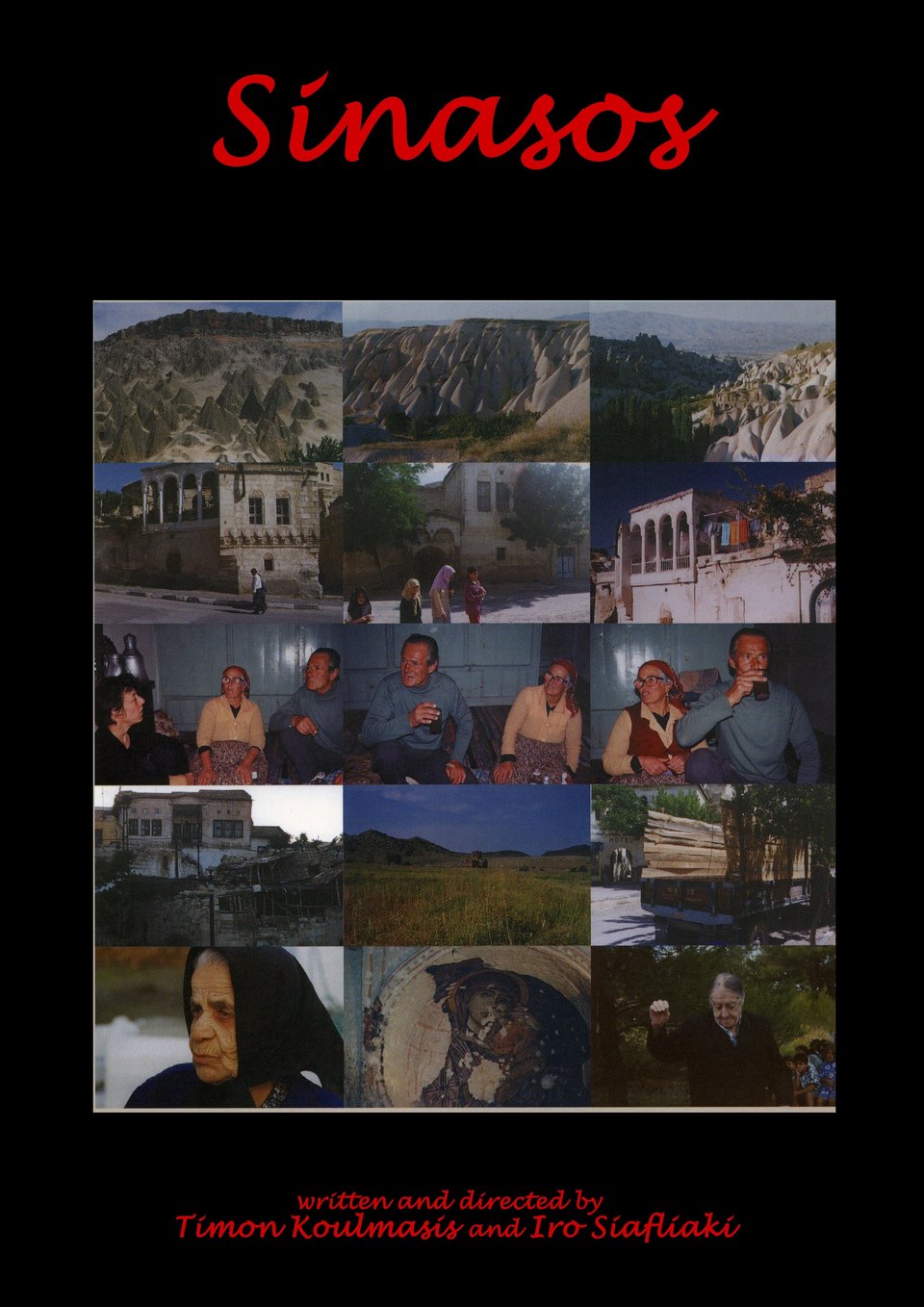 Η Σινασός Καππαδοκίας στο Πολιτιστικό Ιδρυμα Ομίλου Πειραιώς -Εκεί που ζούσαν Ελληνες και Τούρκοι | iefimerida.gr 1