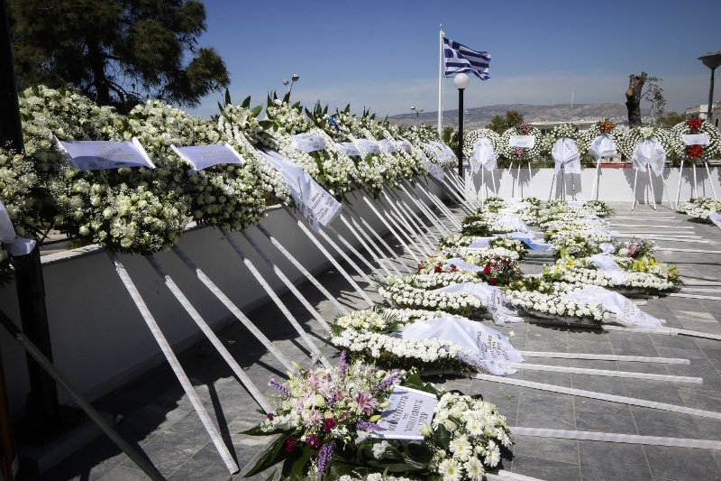 Το τελευταίο αντίο στον Στέλιο Σκλαβενίτη -Χιλιάδες κόσμου στη κηδεία του [εικόνες & βίντεο] | iefimerida.gr 6