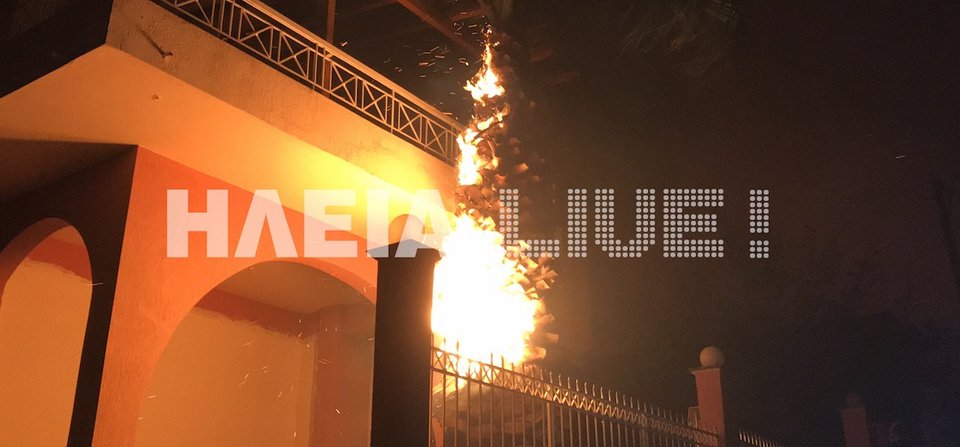 Δραματικές ώρες έζησαν στη Σκιλλουντία: Η αρχαία πόλη στην οποία πέθανε ο Ξενοφώντας [χάρτης] | iefimerida.gr 0