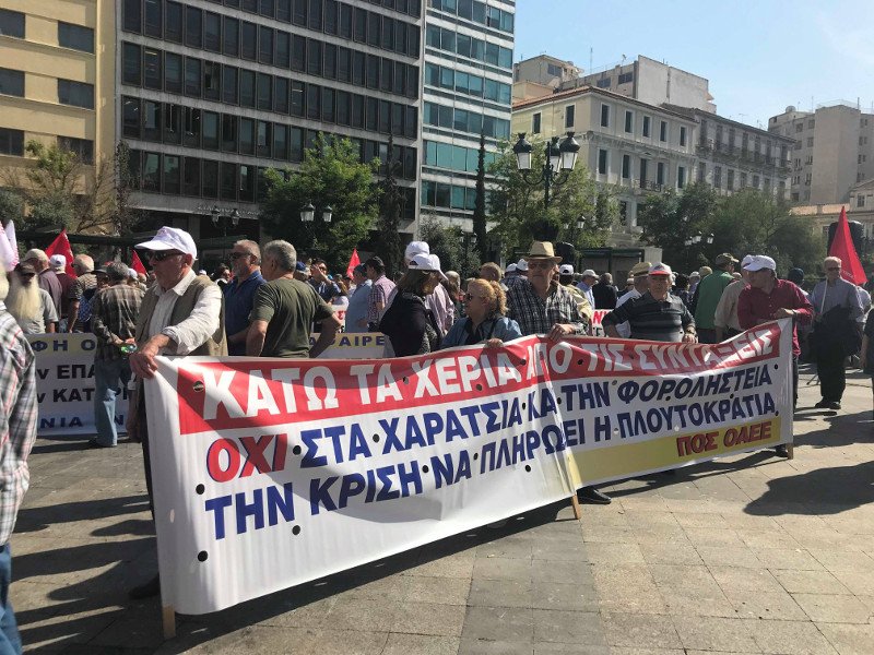 Με λιγνίτη στον Αγνωστο Στρατιώτη, κρεμάλες & πανό οι 3 πορείες στο κέντρο | iefimerida.gr 14
