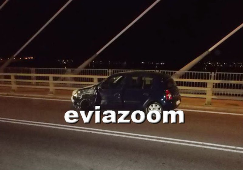 Χαλκίδα: Ακρωτηριάστηκε αστυνομικός της Ομάδας ΔΙΑΣ μετά από τροχαίο | iefimerida.gr 1