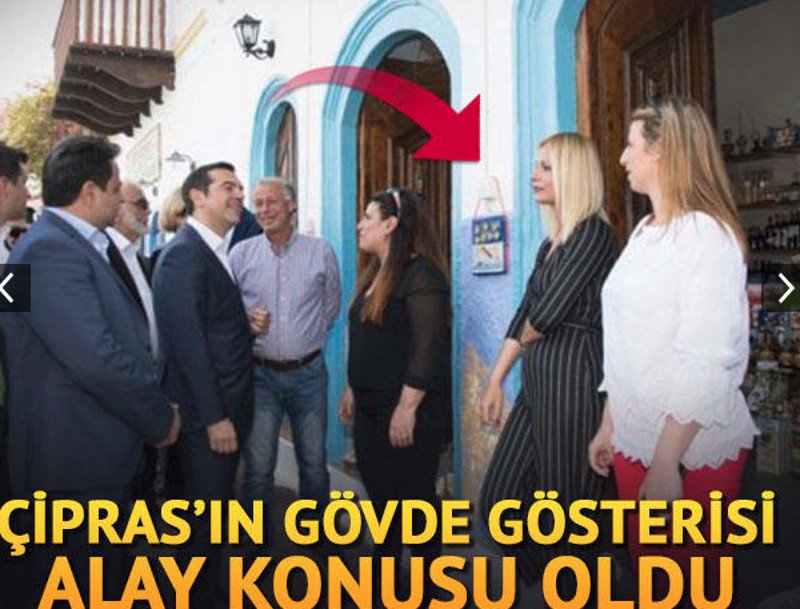  Στα τουρκικά ΜΜΕ η φωτογραφία του Τσίπρα με τη νεαρή ξανθιά στο Καστελόριζο [εικόνες] | iefimerida.gr 0