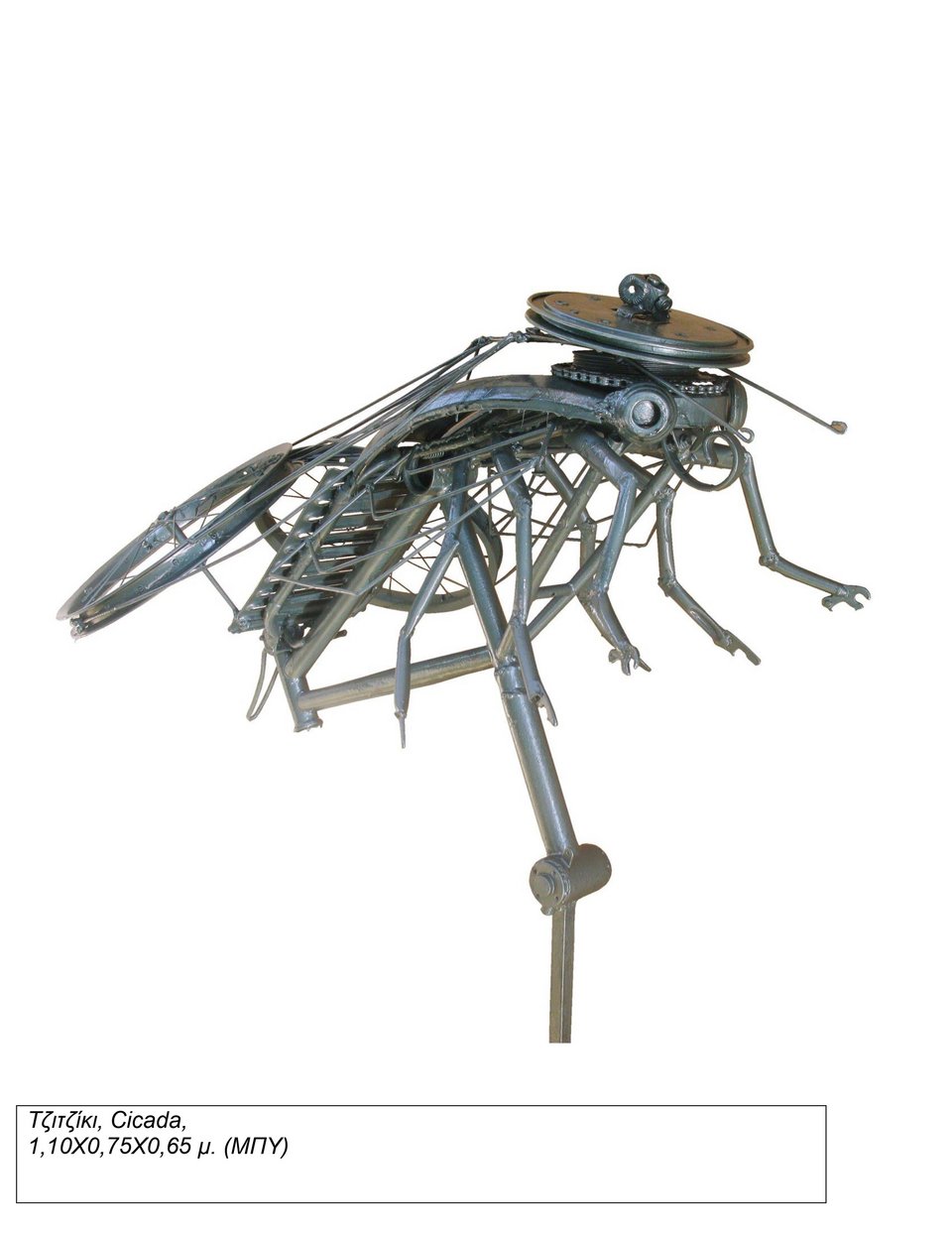 Φτιάχνει έργα τέχνης  από χαλασμένα ποδήλατα [εικόνες] | iefimerida.gr 2