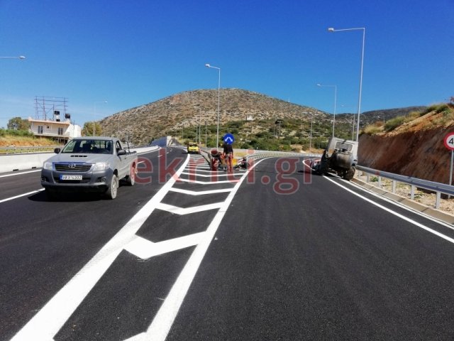 Kρήτη: Παραδίδεται το νέο τμήμα του ΒΟΑΚ, Γούρνες-Χερσόνησος [εικόνες & βίντεο] | iefimerida.gr 3