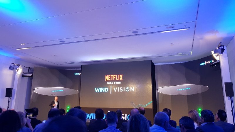 Tο Netflix προσφέρει δημοφιλές περιεχόμενο σε μαγική εικόνα 4K ULTRA HD. Με ελληνικούς υπότιτλους και μενού, ο νέος τρόπος να απολαμβάνουν οι πελάτες της WIND Netflix είναι στην WIND VISION