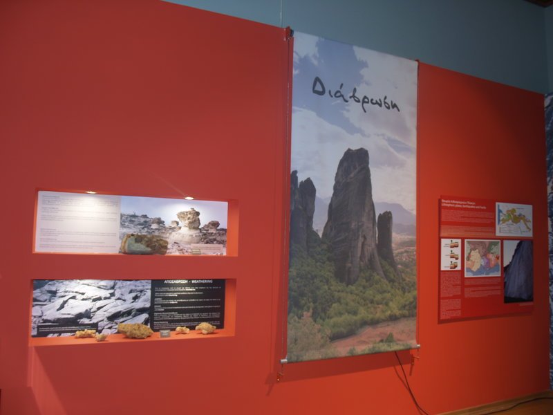  Εγκαινιάστηκε το Μουσείο Γεωλογικών σχηματισμών των Μετεώρων [εικόνες]  | iefimerida.gr 0