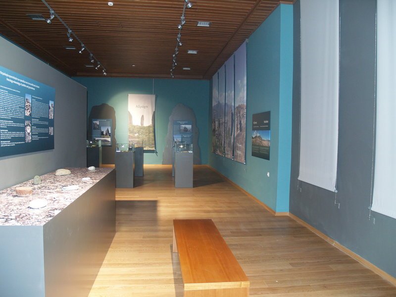  Εγκαινιάστηκε το Μουσείο Γεωλογικών σχηματισμών των Μετεώρων [εικόνες]  | iefimerida.gr 2