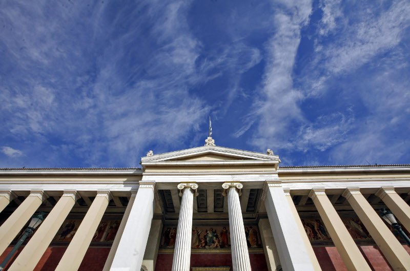 Σαν σήμερα το 1837 εγκαινιάστηκε το Οθώνειον Πανεπιστήμιο, μετέπειτα Καποδιστριακό | iefimerida.gr 1