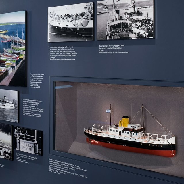 Το Πλωτό Μουσείο Νεράιδα στο Φάληρο -Mετά τον πόλεμο «έπαιξε» σε όλες τις ταινίες [εικόνες] | iefimerida.gr 7