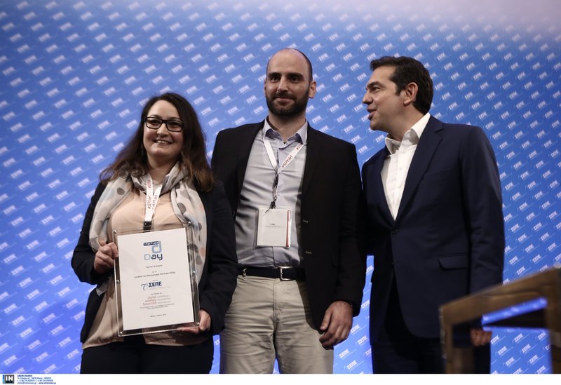 Τσίπρας: Σχεδιάζουμε την επόμενη ημέρα για την ανάκτηση του χαμένου εισοδήματος | iefimerida.gr 1