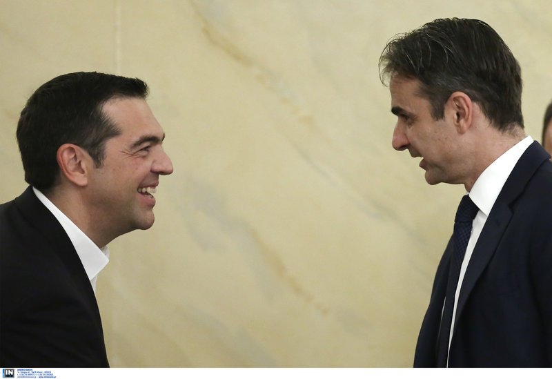 Αλέξης Τσίπρας Κυριάκος Μητσοτάκης
