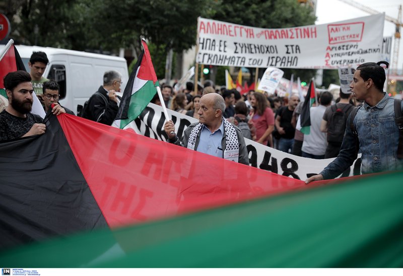 Θεσσαλονίκη: Πορεία συμπαράστασης και αλληλεγγύης για τον παλαιστινιακό λαό [εικόνες] | iefimerida.gr 2