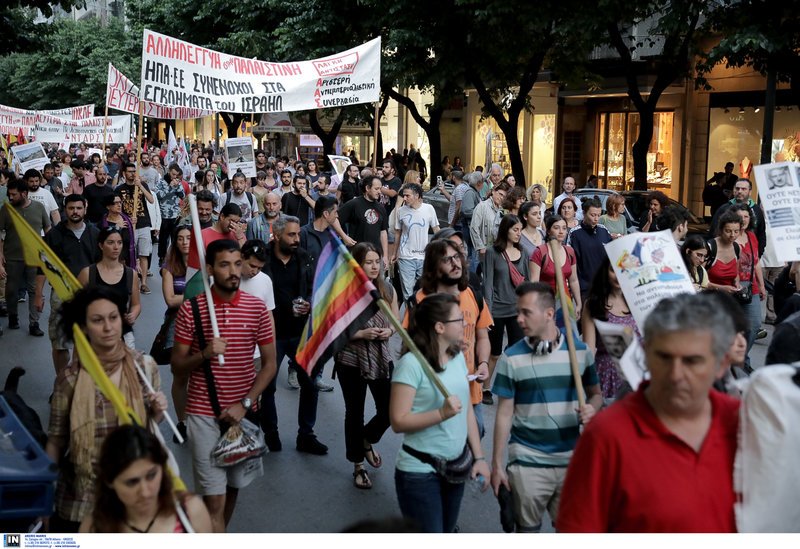 Θεσσαλονίκη: Πορεία συμπαράστασης και αλληλεγγύης για τον παλαιστινιακό λαό [εικόνες] | iefimerida.gr 7