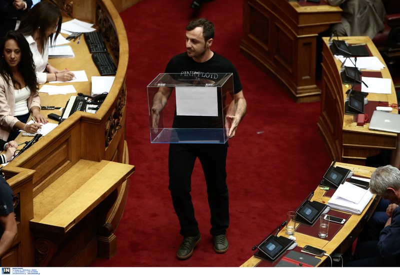 Live η συζήτηση στη Βουλή για το πόρισμα Novartis - Η ώρα της ψηφοφορίας | iefimerida.gr 4